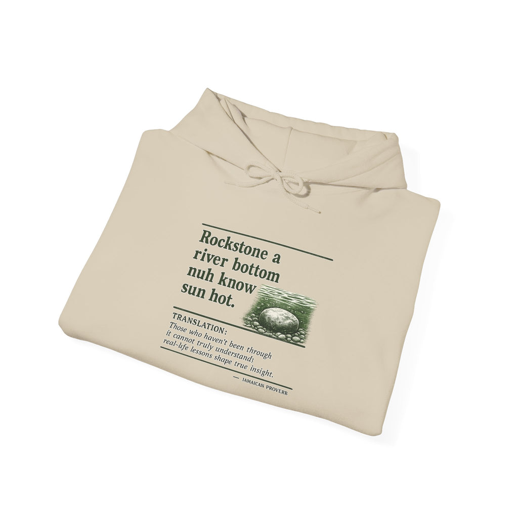 Rockstone A River Bottom - Jamaican Proverb | Heavyweight Hoodie | Jamaica
