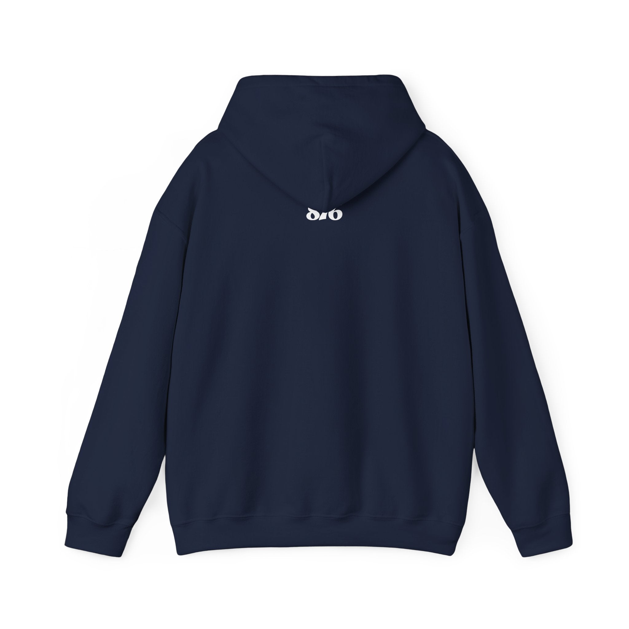 A nuh every kin teeth a laugh - Jamaican Proverb | Heavyweight Hoodie | Jamaica