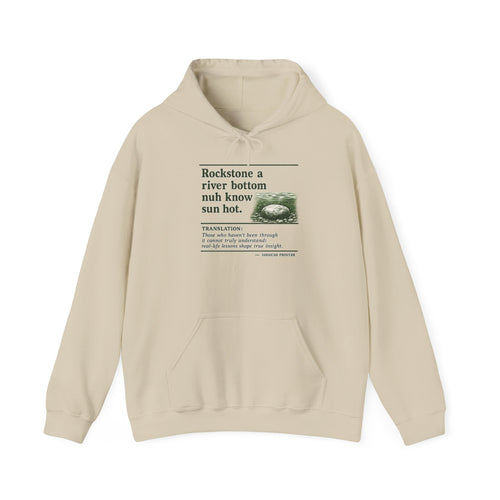 "Rockstone A River Bottom" - Jamaican Proverb | Heavyweight Hoodie | Jamaica